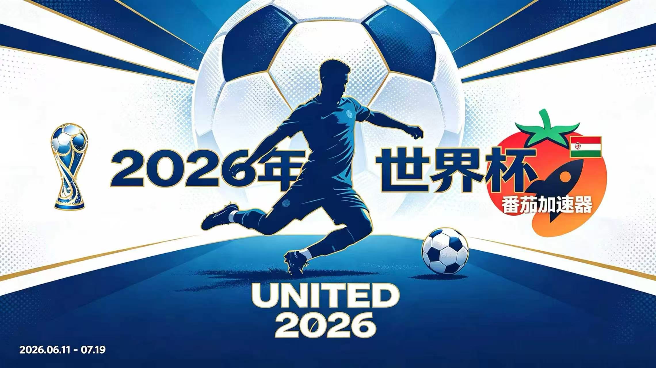 为什么央视频的直播在海外看不了？教程