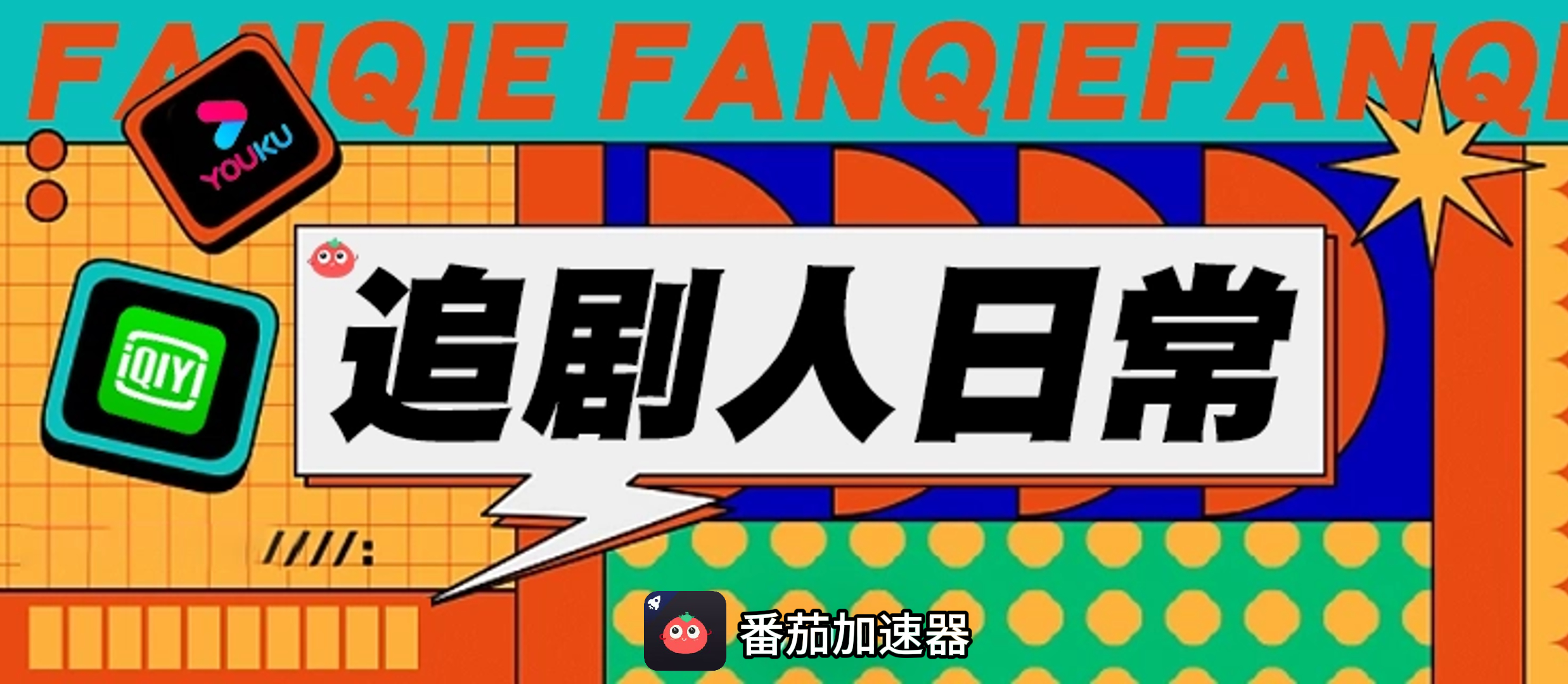 咪咕视频会员海外版能用吗安全吗教程